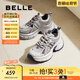 百麗（Belle）張凌赫孟子義同款藍(lán)鯨老爹鞋女25秋新商場(chǎng)款休閑鞋D2K1DCM5預(yù)售 【張凌赫同款】藍(lán)色-單里 38 (240mm)