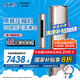 松下空調(diào)柜機原裝壓縮機 快速冷暖 美觀靜音省電 3匹新一級能效 國家補貼 納諾怡凈化空氣CS-EJ27FS10M