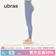 ubras【特賣】裸感收腹打底褲女緊身顯瘦收腹運動外穿打底褲 霧灰紫 1條 L