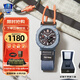 卡西歐（CASIO）男表戶外運(yùn)動protrek藍(lán)牙時尚防水輕量徒步登山生日禮物情人節(jié) PRJ-B001B-2太陽能動力