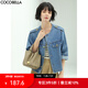 COCOBELLA復(fù)古水洗裸領(lǐng)牛仔外套女時(shí)尚休閑九分袖短款?yuàn)A克DN610 牛仔藍(lán) M