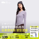 蕉下（beneunder）打底衫女內(nèi)搭顯瘦純色半高領(lǐng)SF93524百搭修身女士長(zhǎng)袖肌底衣 丁香紫 M