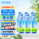 耶氣滿(mǎn)滿(mǎn)香水椰椰子水1L*6瓶 天然電解質(zhì)NFC非濃縮還原椰青水