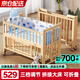 ANGI BABY嬰兒床實木折疊拼接大床無油漆新生兒多功能可移動bb睡床兒童床 大床【椰棕墊+皇冠五件套+蚊帳】 實木嬰兒床可折疊多功能送蚊帳