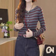 翎悅歐貨針織開(kāi)衫女秋季2025新款洋氣撞色條紋長(cháng)袖修身上衣減齡打底衫 灰色 XL 建議120-140斤
