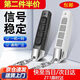 初工 慶工電動卷簾門遙控器433車庫門卷閘門道閘伸縮門門禁 433卷簾門拇指款