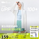 蕉下（beneunder）京東專供防曬衣女防曬服寬松外套男女同款A(yù)L672戶外霜奶白M
