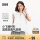 森馬（Semir）短袖襯衫女木耳邊蝴蝶結(jié)浪漫溫柔2025夏飛袖肌理襯衣109325104003