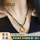 VARUS999足金字母黃金平安扣吊墜男女一對(duì)情侶款金箍棒編織項(xiàng)鏈送女友 【黑繩】約1.8g (拍下備注字母）