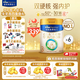 美素佳兒（Friso）皇家幼兒配方奶粉 3段（1-3歲幼兒適用）乳鐵蛋白 (新國標) 皇家3段 800g 6罐 【專享】