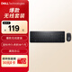 戴爾(DELL)KM3322W 鍵鼠套裝 無線鍵鼠套裝 辦公家用鍵鼠套裝 多媒體鍵鼠套裝 黑色 帶無線2.4G接收器