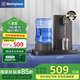 西屋（Westinghouse）即熱式飲水機(jī)家用迷你小型臺(tái)式桌面 桶裝水速熱開(kāi)水機(jī)自動(dòng)上水辦公室茶飲機(jī)沖泡奶壺 WFH-S4星空灰