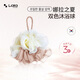 LALAPERCARE沐浴球浴花柔軟搓澡巾男女搓澡洗澡神器起泡網(wǎng)洗浴球泡泡浴浴室