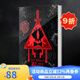 英文原版 比爾之書 怪誕小鎮(zhèn)系列 The Book of Bill Alex Hirsch 影視小說 流行小說 .