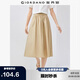 佐丹奴裙子女夏季文藝風(fēng)純色純棉府綢碎褶a字半身裙05465086