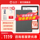 漢王Clear6Turbo冰山灰電子書智能閱讀器6英寸墨水屏電紙書學習看書學習漫畫電子紙平板電腦高通8核 Clear6Turbo灰色+磁吸保護皮套灰色