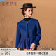 生活在左100%綿羊毛雙面呢外套兩穿修身秋冬新款毛呢女 星空藍(lán) L