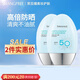 Shangpree韓國香蒲麗防曬乳SPF50+防曬霜清爽PA++++ 2支 120ml
