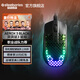 賽睿（SteelSeries） Aerox 3/5/9洞洞鼠系列 游戲電競(jìng)鼠標(biāo)  輕量化  三模切換藍(lán)牙 無線 有線鼠標(biāo)FPS Aerox 3有線黑色 官方標(biāo)配