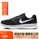 耐克NIKE跑步鞋男緩震透氣RUN SWIFT 3運(yùn)動(dòng)鞋DR2695-002黑白42