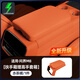 藍速電適用問(wèn)界M7M8M9扶手箱增高墊車(chē)載儲物盒多功能中控置物盒車(chē)配件 問(wèn)界M8扶手箱增高儲物盒【赤茶橘】