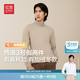 紅豆針織衫男【襯衫領】假兩件衛(wèi)衣25秋季新品保暖寬松休閑毛衣男 燕麥米Y1-加絨款 L 175/92A【推薦130-145斤】