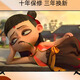 長(cháng)虹4k特價(jià)電視機液晶32/47/65/70寸高清智能wifi網(wǎng)絡(luò )平板led電視機50英寸電視版不能連接WiFi