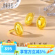首愛(ài)5G黃金爆閃鴿子蛋戒指足金999女款金戒指可調(diào)節(jié)生日節(jié)女神節(jié)禮物 爆閃鴿子蛋戒指（戒圈可調(diào)節(jié)） 6.14g