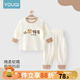 優(yōu)奇寶寶秋衣秋褲純棉a類嬰兒春秋套裝全棉內(nèi)衣分體衣服春秋裝家居服 小熊領(lǐng)導(dǎo) 80