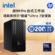惠普（HP）戰(zhàn)99 Pro塔式圖形工作站Z1G1i設(shè)計(jì)師電腦Ai臺(tái)式主機(jī)Ultra7 265/32G/1T SSD+2T/RTX 4060 8G/Win11H