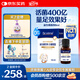 合生元（BIOSTIME）低敏新生兒童益生菌滴劑 嬰兒雙歧桿菌呵護腸胃8ml