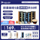 瑞幸咖啡法國濃縮膠囊咖啡粉美式黑咖5盒共5.3g*50顆適配nespresso膠囊機(jī)