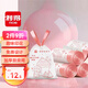 利得抽繩垃圾袋100只單面1絲印花45cm*50cm大卷廚房加厚免撕自動(dòng)收口