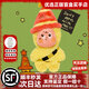泡泡瑪特POPMART 123星星人好夢(mèng)氣象局 新品搪膠系列 搪膠毛絨禮物掛件 壞脾氣【123-拆盒未拆袋】 【全場(chǎng)正品 順豐包郵】