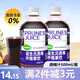 記憶宮殿西梅汁瓶裝益生元西梅飲排便秘大餐救星濃縮果汁飲料 西梅汁500ml*2瓶