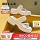 百麗（Belle）休閑人字拖鞋女真皮粗跟增高夾腳涼鞋B1782BT4 米白 36 (230mm)