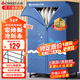 志高（CHIGO） 干衣機烘干機家用嬰兒小型烘衣機衣服烘干機家用雙層定時40斤大容量干衣機暖風(fēng)干衣柜 【新升級】16根管+40斤承重 460L