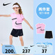 NIKE 耐克童裝女童背心+短裙2件套2025年夏季兒童帶安全褲套裝