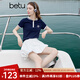 百圖betu女裝2025夏季新款半身裙百搭云朵裙氣質(zhì)A字短裙裙子女2505T80 白色 M