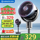 艾美特（AIRMATE）風(fēng)扇踏青放價(jià)新款空氣循環(huán)扇家用電風(fēng)扇空氣對(duì)流式搖頭渦輪換氣扇大風(fēng)量落地扇節(jié)能風(fēng)扇 【凈化款】-負(fù)離子凈化|AI語(yǔ)音|香蒸