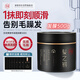 紫郁倍潤美容液無花果菁華發(fā)膜500g改善毛躁柔順修護燙染干枯補水順滑