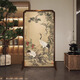 新中式東方美學(xué)實木屏風(fēng)隔斷客廳辦公裝飾遮擋茶室玄關(guān)可移動座屏 圖1 樟子松80CM寬*180CM高