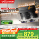萬和（Vanward）【小雙翼DJ738 Pro·雙腔大吸力】側(cè)吸抽排油煙機(jī)24風(fēng)量爆炒智旋洗一級(jí)能效可配燃?xì)庠顕已a(bǔ)貼20%