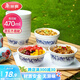 美麗雅 一次性碗食品級 耐高溫飯盒青花加厚圓形塑料餐盒470ml*40只
