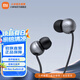 小米（MI）Xiaomi雙磁超動(dòng)態(tài)單元耳機(jī) 金屬線控耳機(jī) 手機(jī)耳機(jī) 有線耳機(jī) Xiaomi雙磁超動(dòng)態(tài)單元耳機(jī)
