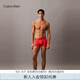 Calvin Klein內(nèi)衣【七夕禮物4D承托系列】25男士ck無痕提托低腰內(nèi)褲男NB4200 VO3-胭脂紅 1條 M
