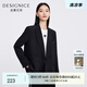 迪賽尼斯（DESIGNICE）秋季新款純色法式寬松簡約外套雙排扣小眾西裝女 黑色 L