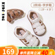 kids.ing寶寶學(xué)步?jīng)鲂募拘驴钅信仔⊥ば瑑和^羅馬鞋 白色 24 適合腳長14.1-14.5cm