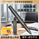 派克（PARKER）【可AI定制賀卡】簽字筆 商務(wù)送禮 男女生日禮品 練字 IM理性之黑寶珠筆