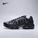 耐克 （NIKE）2025年男子NIKE AIR MAX PLUS PRM運動休閑鞋 IB2253-001 40